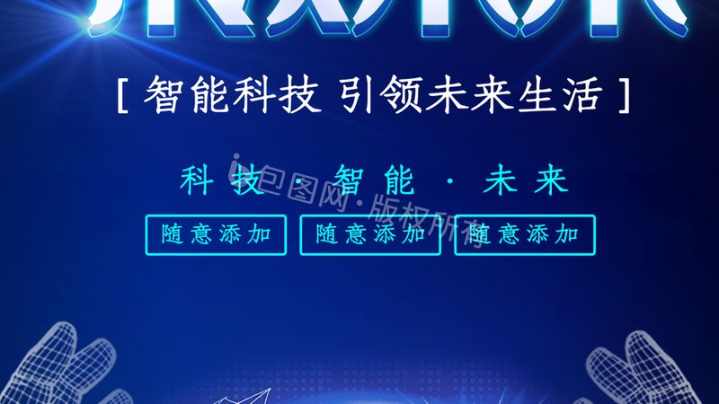 腾讯云API网关配置详解：步骤与要点全解析